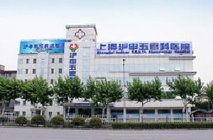 2025上海全瓷牙连桥寿命牙科医院在榜名单前10名全新热门汇总！