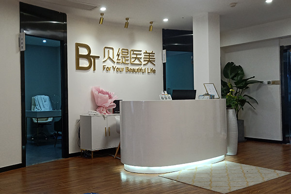南京眼袋修复医院有哪些？