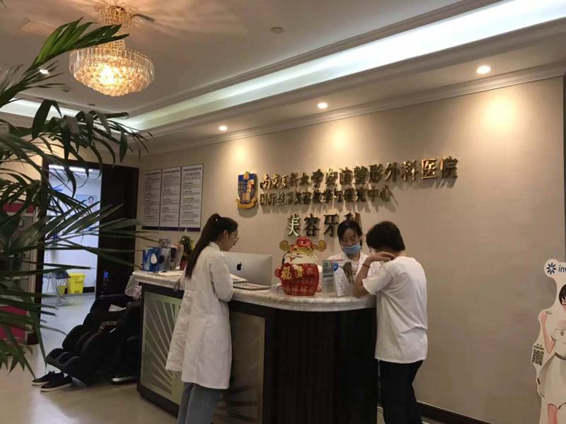常州鼻部修复哪家医院技术好？2025常州鼻部修复有名气的医院排行top10精挑细选