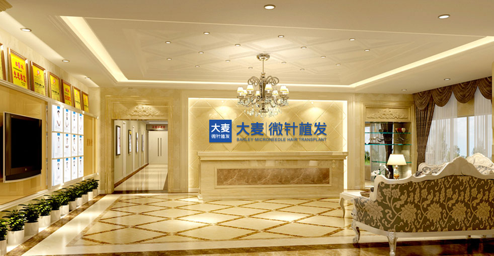 北京大麦整形医疗美容医院