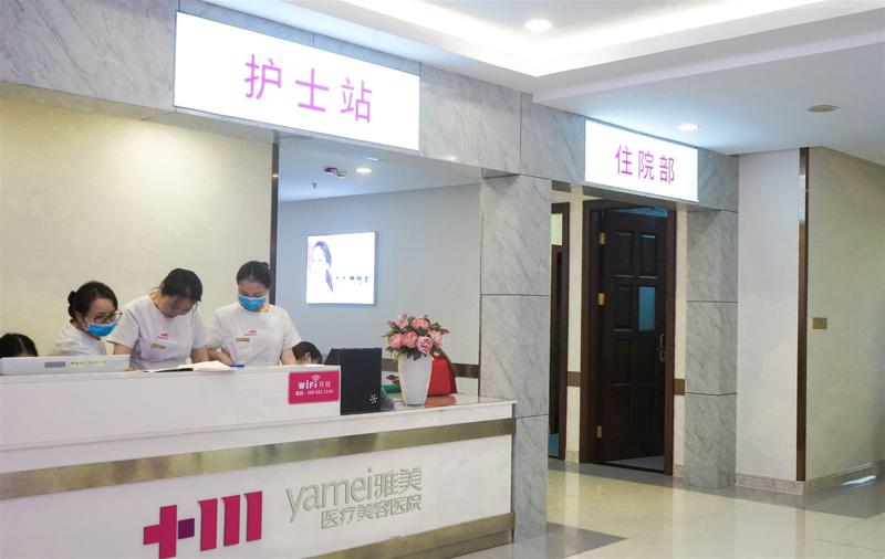 长沙雅美整形医院丰胸手术价格表，隆胸价格表及口碑评价