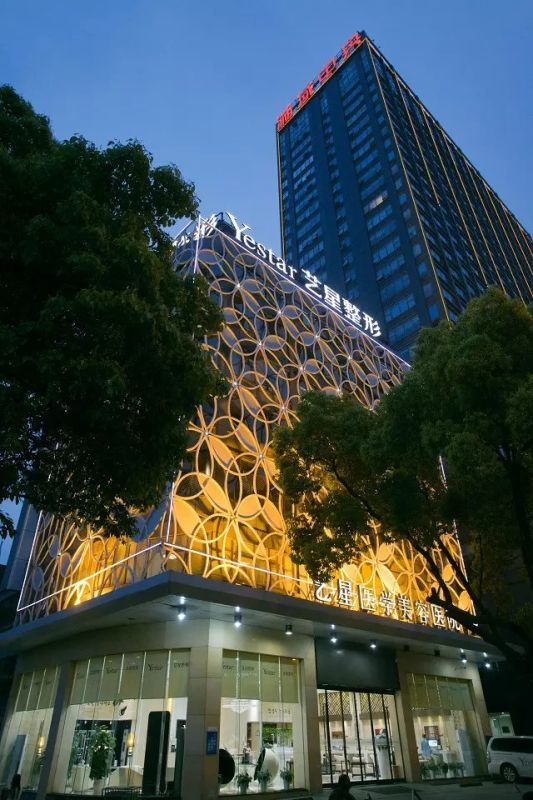 长沙磨骨整形医院哪家好？推荐5家高人气实力派医院，求美者必看！