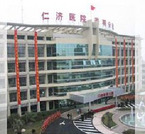 上海仁济医院点阵激光费用一览，价格表及术后感悟分享，是否值得投资？