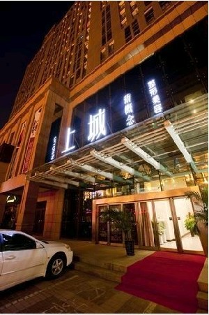 郑州上城整形美容医院价格费用多少？解析整形项目费用