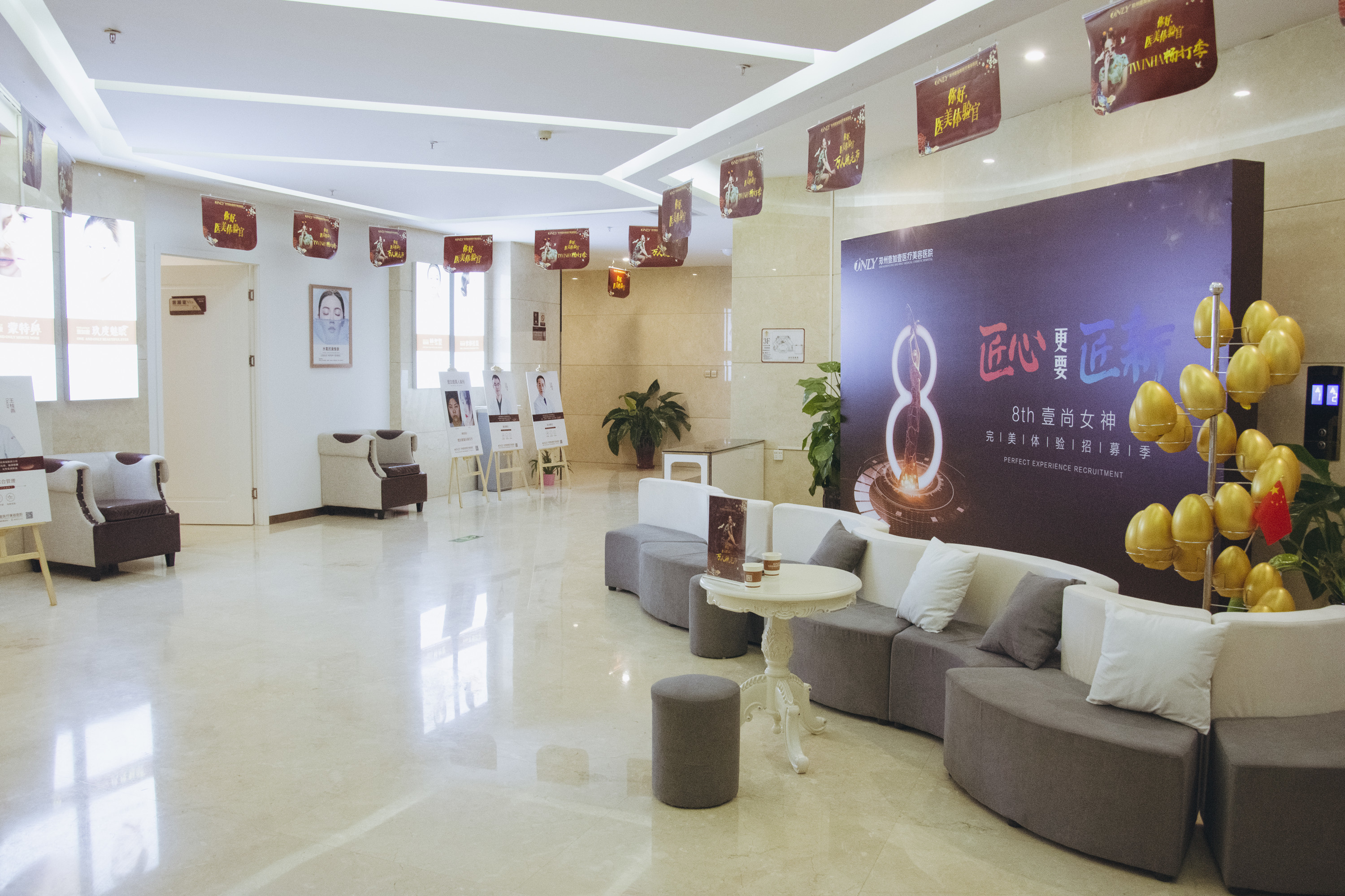 郑州壹加壹医疗美容医院整形价格表：隆鼻手术价格表及案例分享，费用贵吗？