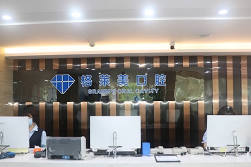 杭州市牙周组织瓣移植手术医院排行榜专个横评-杭州市牙周组织瓣移植手术口