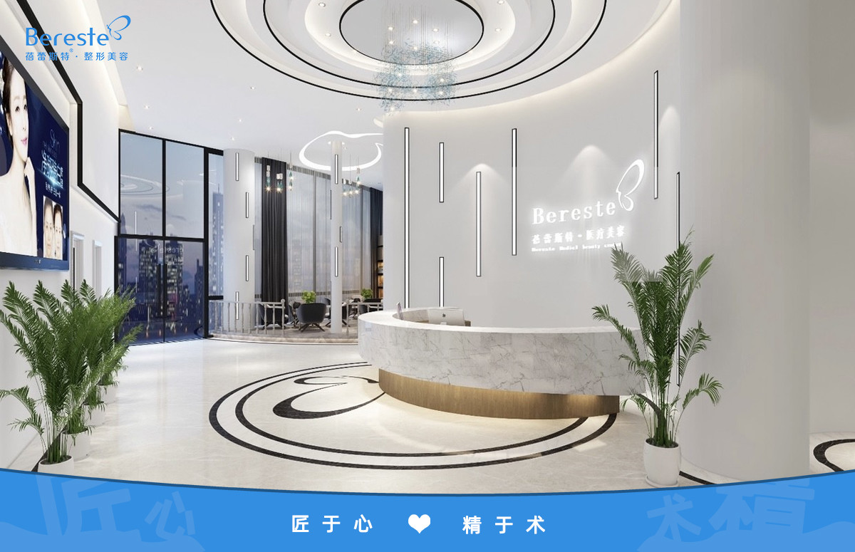 厦门哪家医院做假体隆胸比较好?蓓蕾斯特、酉西儿、思明区黄岩等上榜既假体隆胸价格查询