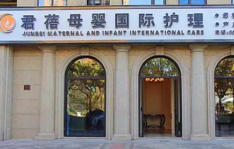 湖州单点内调双眼皮排行榜top10强大型正规医院口碑一一揭晓湖州君蓓月嫂都是