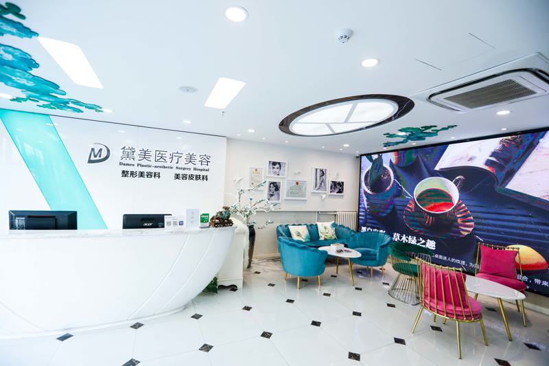 北京樊文丽医生整形手术价格表表：怎么样与案例分享