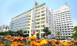 南昌大学第二附属医院医美项目价格表一览，巨乳缩小手术起价38，000元