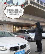 沈阳玻尿酸填充泪沟整形医院哪家好？推荐前三名医院排行一览