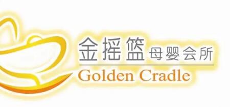 盐城月子中心价格表：不同档次月子中心价格表及服务内容详细比较