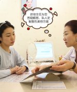 沈阳百嘉丽做双眼皮多少钱？医院基本信息一览！附价格表