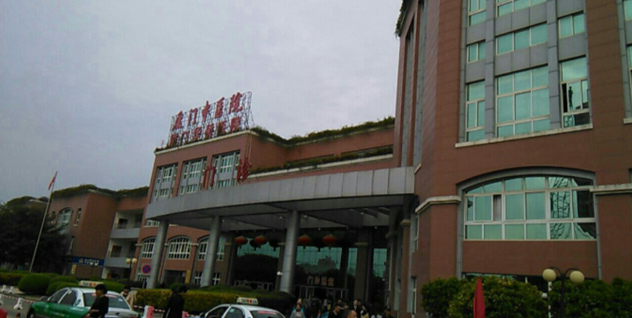 厦门市中医院胶原蛋白隆胸手术价格表，价格贵吗？整形手术价目表解析