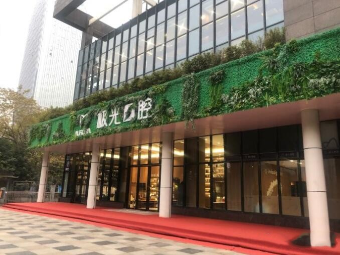 成都口腔医院哪家好？极光PK军大，技术与服务大比拼，推荐榜单揭晓