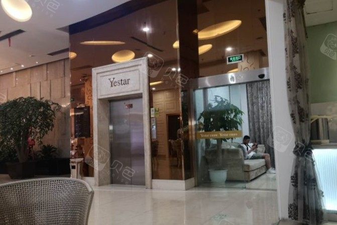温州市牙齿根管填充医院排行个个都是品牌机构-温州市牙齿根管填充口腔医院