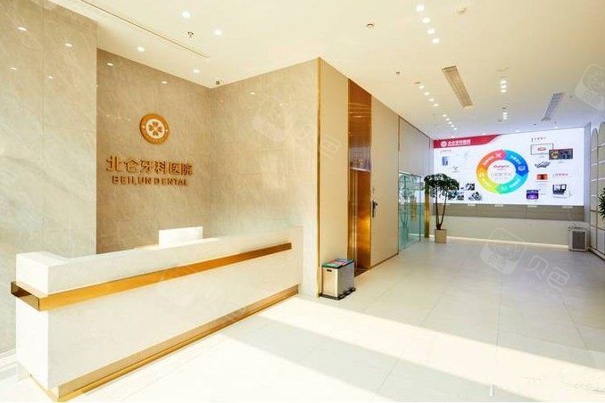 2025宁波种植牙安装基台牙科医院前10榜单介绍！宁波恩吉牙科诊所全城知名度高