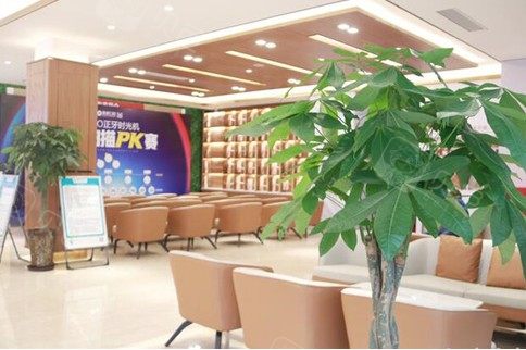 成都新桥口腔医院用户评价_口碑如何