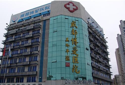 成都牙科医院哪家好？综合实力排名前十大医院推荐一览