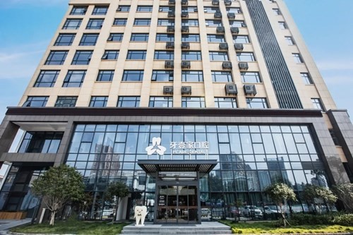 2025宁波树脂假牙牙科医院上榜清单前10强哪家有名气？浙江宁波宁海牙贝恩口腔