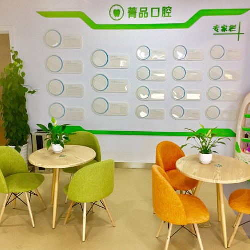 2025成都粘接连桥牙齿排行前十位的大型口腔美容医院名单整理！成都河狸口腔
