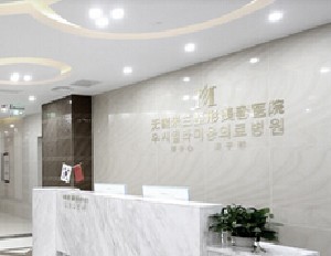无锡正规美容院排行榜：正规的就是可靠的，这些医院您可以信赖！