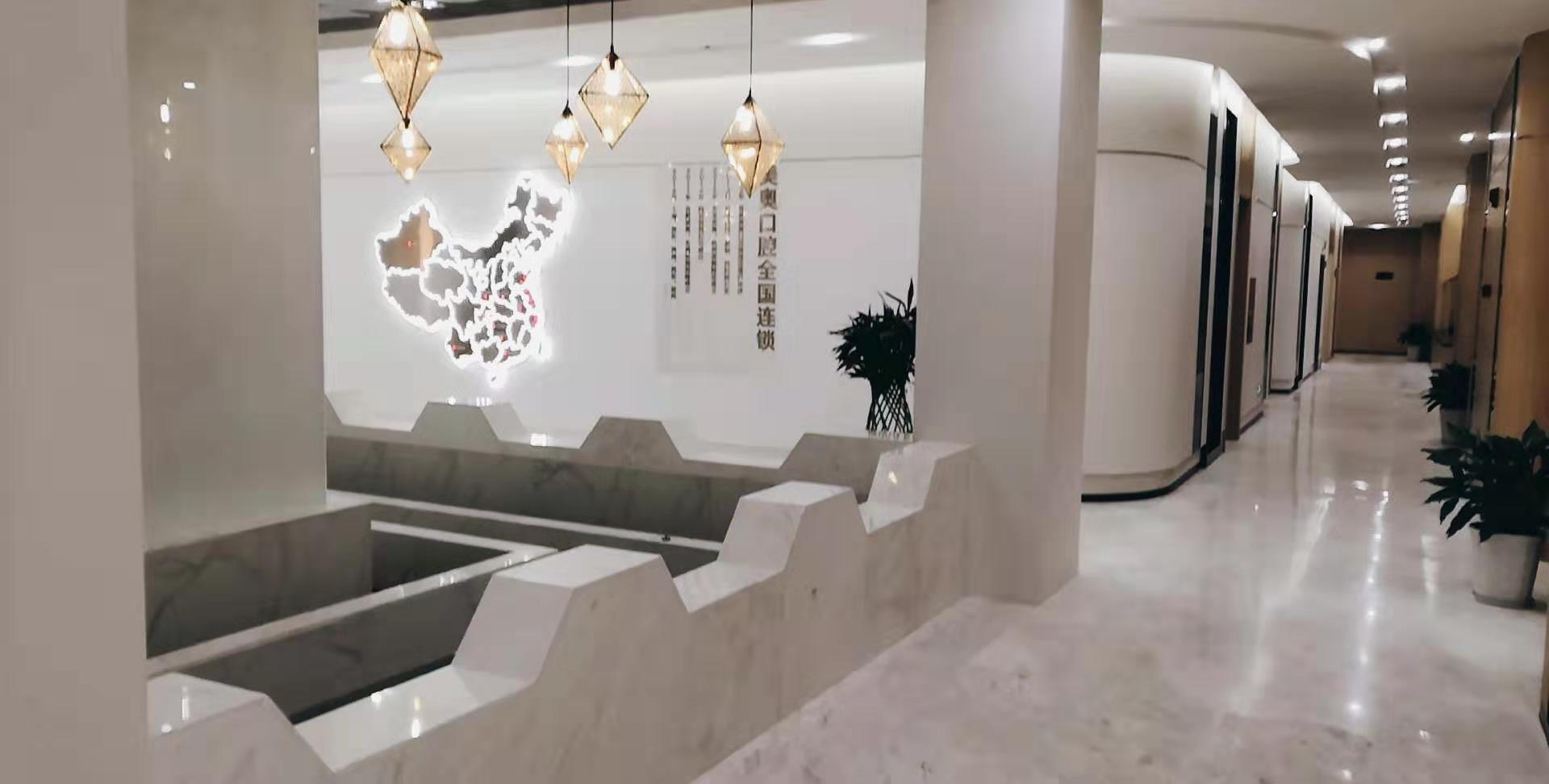 重庆种植牙医院哪家好？推荐美奥、维乐、牙博士等顶尖医院排行