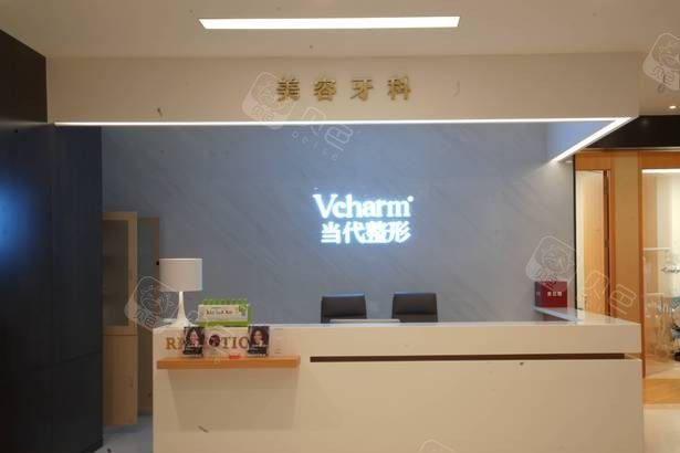隆鼻手术费用解析：2025元起步，不同材料影响价格，费用贵吗？
