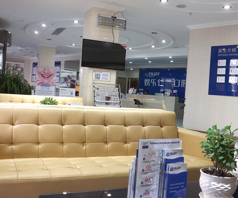 沈阳市奥美科冰晶托槽矫正医院在榜清单top10新版出炉啦（沈阳市奥美科冰晶托