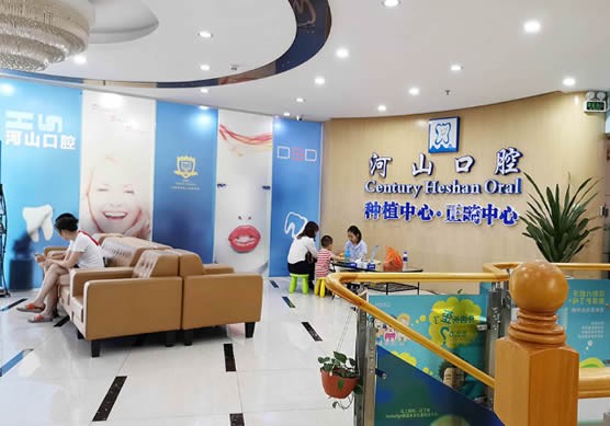 深圳口腔医院哪家好？排名前几的医院推荐，深圳正夫口腔位列