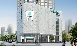 重庆牙科医院排名前十，美奥、团圆、牙博士，哪家性价比更高？