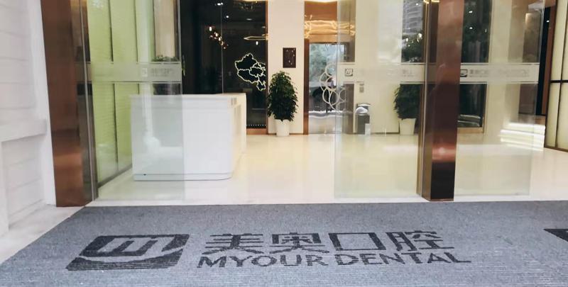 求解：重庆美奥口腔医院口碑如何？种植牙有何特色？