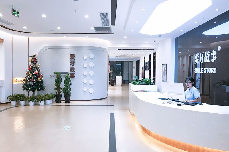 2025温州纯钛钢托活动假牙医院前十名排行榜年度甄选，温州佳洁口腔医院正规