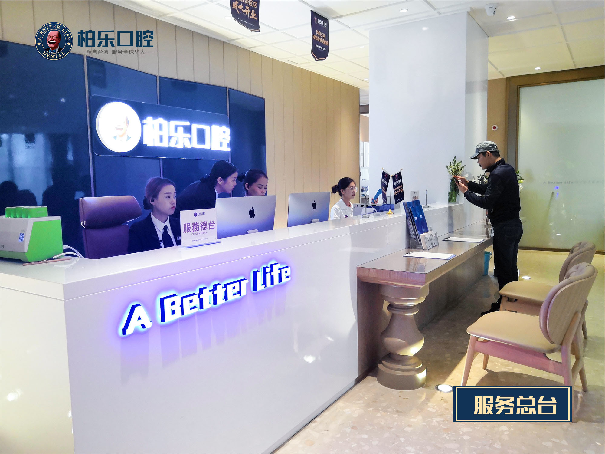南宁市种植牙齿iti医院排名前十佳专家盘点（南宁市种植牙齿iti口腔医院便宜又