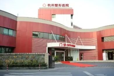 杭州市口腔科医生推荐及牙齿矫正效果评价