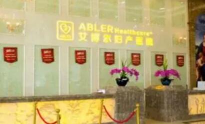 2025宁波切除木偶纹正规整形美容医院排名榜十强名单出炉！宁波海曙美艾医疗