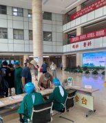 天津双眼皮整形医院排名前十名单，伊颂玺悦、丽惠泽医学整形榜上有名