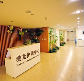 长春医美医疗整形医院