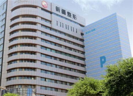 新疆整形美容医院价格表一览：整形项目费用多少，价格贵吗？