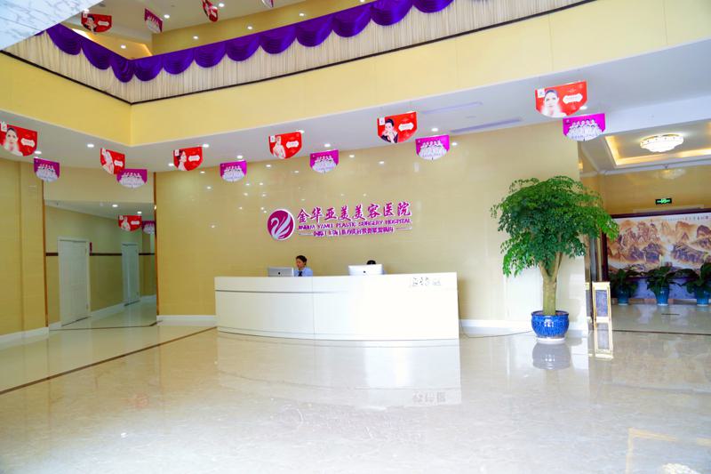 金华自体脂肪丰太阳穴整形医院排名前十[金华整形美容医院哪家好]