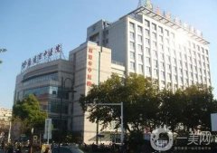 南通优质隆胸整形机构排行榜揭晓，TOP5热门医院口碑及价格一览无遗