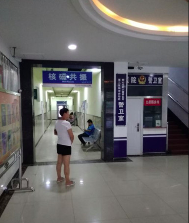 邯郸市第三医院眼部整形手术价格表，专家材料手术方式影响价格解析