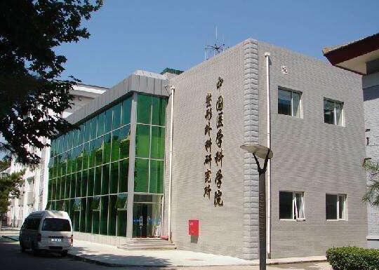 中国医学科学院整形外科医院隆鼻手术费用解析，2024元起价是否合理？