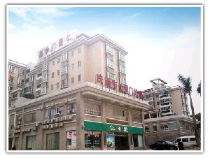 寻找珠海牙齿矫正医院：六和口腔与雅博士口腔哪家更胜一筹？附详细价格对比