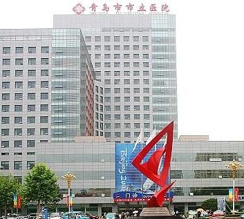 2025年青岛种植牙医院排名前五，市立医院口腔科等知名机构推荐