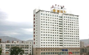 西宁三甲牙科医院排行曝光：哪家医院好？有哪些特色服务推荐？
