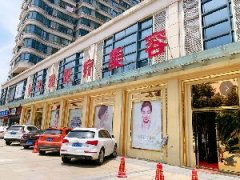 宜昌整形医院哪家好？推荐排名前五的医院，技术与服务双重保障！