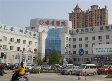海南哪家医院做定点双眼皮比较好？这几家预约量高口碑好-价格透明！