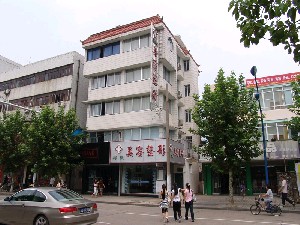 台州颧骨缩小正规整形美容医院都有哪些？2025台州颧骨缩小医院正规排行榜前