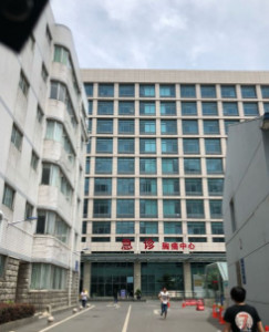 南通欧式双眼皮手术医院七强名单曝光、附医院详版简介